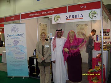Halal_Expo_3.jpg